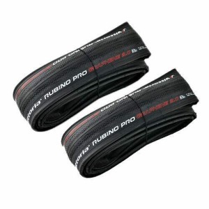 Vittoria Rubino Pro IV G2.0 GRAPHENE Clincher Tire 700x23C Black Tire VT1826