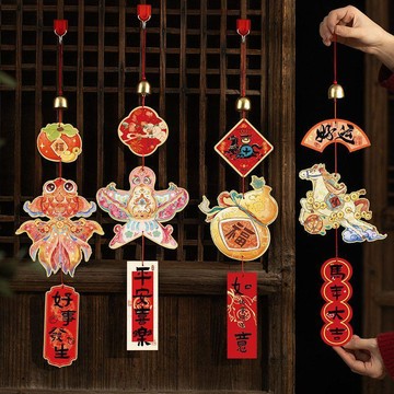 ⚡台灣熱賣好物⚡元旦新年福字红灯笼挂饰新款2026过年春节花灯马年阳台商场装饰
