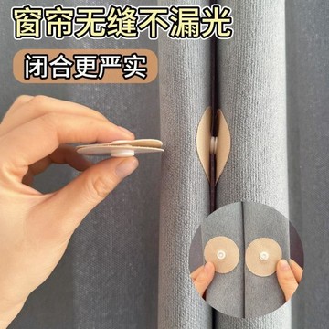🚀隔日出🔥6.6🔥棉被固定器 無針隱形子母扣 棉被固定夾 被套固定扣 防跑被防滑扣 被角固定器 羽絨被薄被防移位
