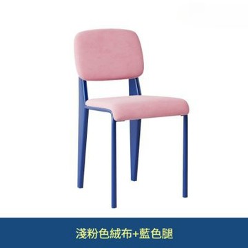 復古多巴胺風椅子 設計感軟包椅 靠背椅 家用餐廳家居凳