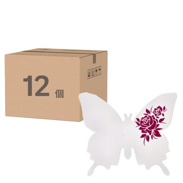 iINDOORS 3D炫彩蝴蝶 白色燙紫 12個入  11cm + 8.5cm + 7cm