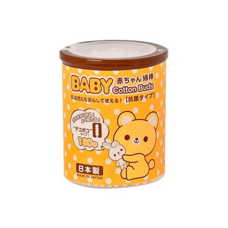 山洋 くまBABY 綿棒デコボコ180本 通販 LINEポイント最大GET | LINEショッピング