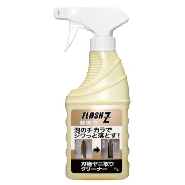 AZ 小美紀 1Z刃物清潔慕絲 (溶解樹汁液用) 原產地日本  300ml  1瓶