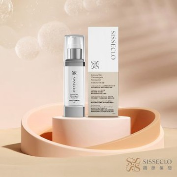 SISSECLO 靚源植戀 私密肌美白緊緻凝露(15ml/瓶)