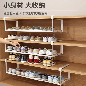 🌈台灣出貨🌈收納鞋架家用鞋櫃省空間神器伸縮分層隔板創意掛式懸掛拖鞋置物架 壁掛置物架 鞋架收納省空間  拖鞋收納 拖