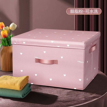 衣服收納箱布藝被子家用衣柜神器大號折疊衣物儲物柜筐整理盒箱子