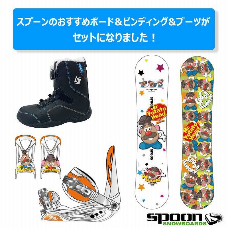 BURTON キッズボード130とバインセットバインはBU - スノーボード