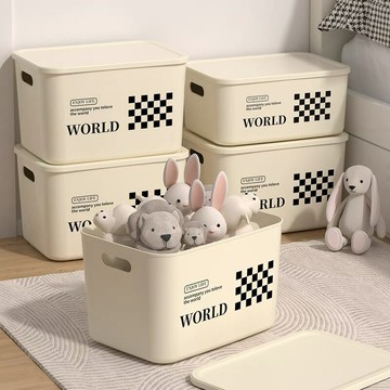 面收納盒雜物零食置物玩具儲物箱化妝品整理塑料筐學生家用宿舍154SFY 快速寄出