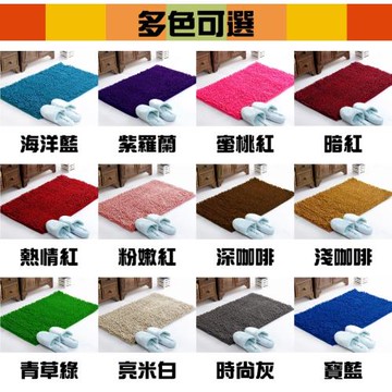G+居家-超細纖維長毛吸水止滑地墊_寶藍40x60cm