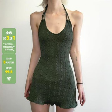 WEEKEEP【青林墨色】沼澤女巫麻花編織肌理掛脖修身古早連衣短裙