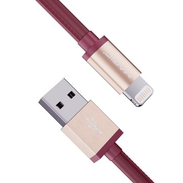 MAGIC USB2.0 轉 Apple 8Pin 原廠認證 皮革傳輸充電線  1個  棕色  1.2m