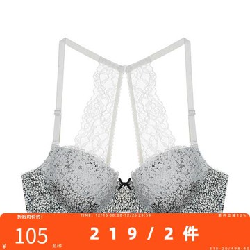 夏娃的誘惑珍組性感美背蕾絲3/4杯薄棉圍文胸夏季內衣女 聚攏上托