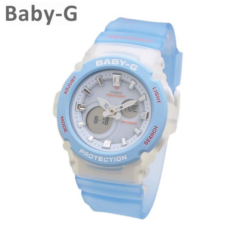 国内正規品 CASIO カシオ Baby-G ベビーG BGA-270AQ-2AJR 時計 腕時計 ...