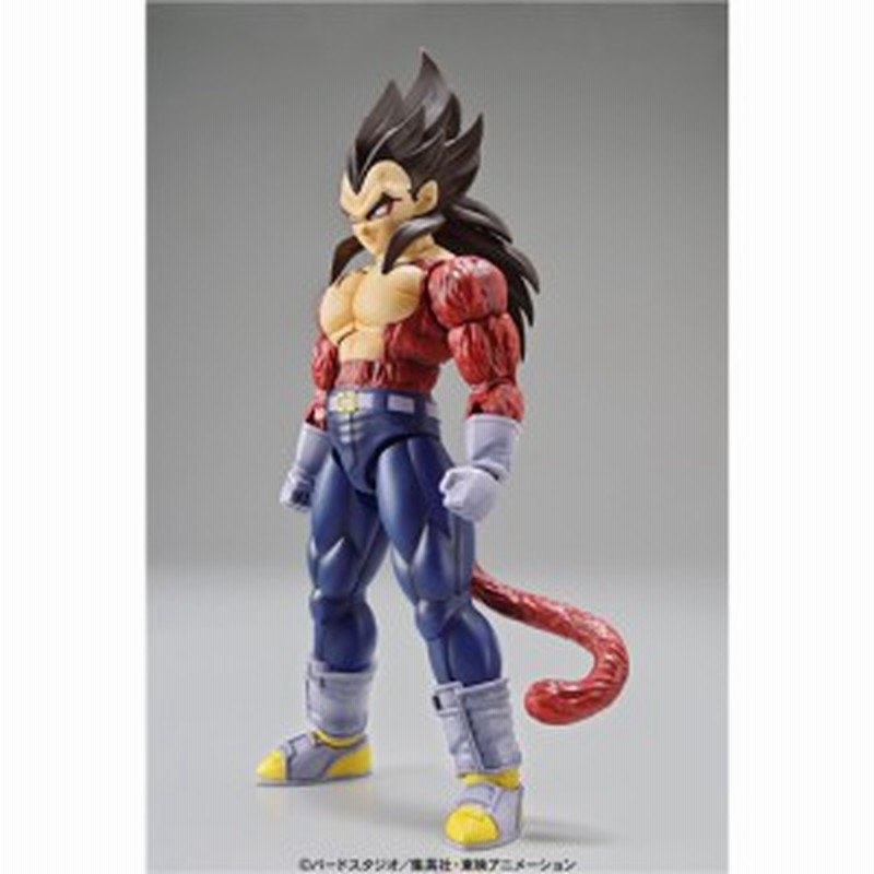 プラモデル ドラゴンボール フィギュアライズスタンダード 超サイヤ人4 ベジータ バンダイ 通販 Lineポイント最大1 0 Get Lineショッピング