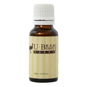 U Beauty 依美油 鴯鶓菁華油 20ml 含鴯鶓油 尤加利樹精油 薄荷醇 薰衣草精油  1件
