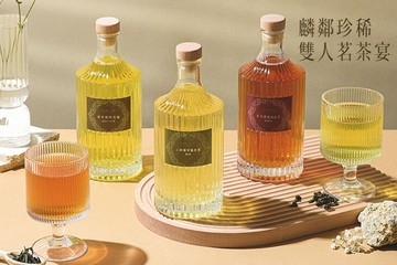 【台中】麟鄰茶寓 #GOMAJI吃喝玩樂券#電子票券#美食餐飲