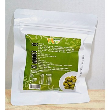 (10%蝦幣回饋/免運) 維盛發 青汁橄欖 (80g/袋) 青汁 橄欖 大麥草 綠茶粉 果乾 下午茶 零食 零嘴 點心