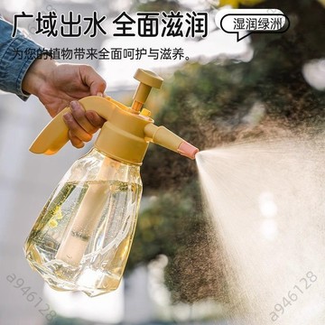 台灣出貨【可開票】澆花噴霧瓶噴壺花灑氣壓式園藝養花水壺家政擦玻璃細霧狀1陞噴壺