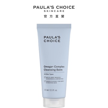 寶拉珍選 Omega+潤澤洗卸潔顏膏103ml