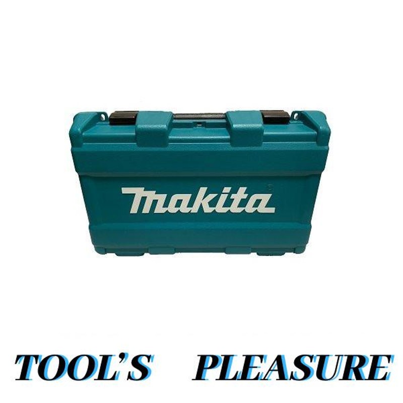 マキタ[makita] MP180D 用18V充電式空気入れ収納ケース TE00000427 | LINEショッピング