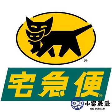 【小富嚴選】黑貓宅急便補運費專區 離島偏遠地區專用 宅急便