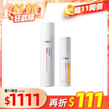 【雙11同價!】薇佳｜微晶3D全能化妝水200ml+超級維他命C水凝乳50ml