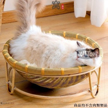【台灣寄出】竹製夏天猫咪睡床 宠物涼窩 藤编猫咪摇摇床 猫咪吊床 四季通用 藤編猫別墅 幼貓窩 竹編雙層猫咪窝 猫咪床