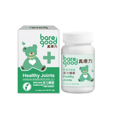 BARE GOOD真原力熱激活系列。活力關節45g 犬貓用『寵喵樂旗艦店』