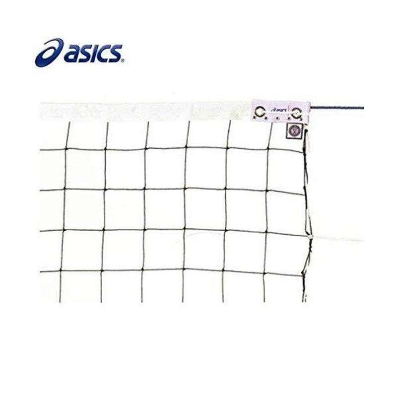 アシックス 6人制バレーボールネット asics 21260K | LINEブランドカタログ