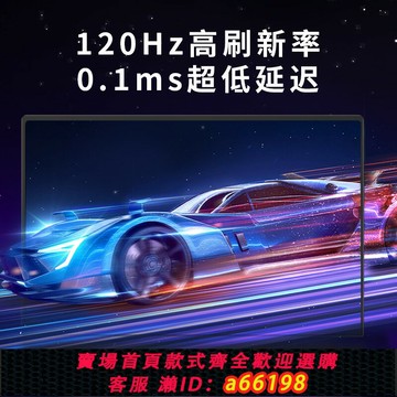 【台灣公司 可開發票】16英寸3K便攜顯示器100%p3色域AMOLED高刷120hz電競游戲拓展副屏