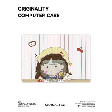 蘋果筆記本電腦保護殼適用于2024年新款MacBookAir可愛卡通電腦保護套Pro16全套保護13寸防摔外殼電腦保護殼