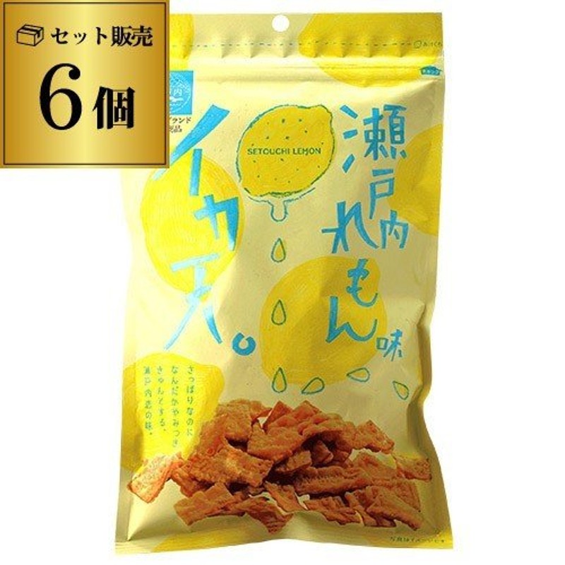 瀬戸内レモン味イカ天(80g)×6個セット 1個あたり290円 瀬戸内 レモン まるか食品(長S) 通販 LINEポイント最大1.0%GET |  LINEショッピング