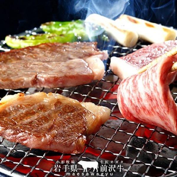 牛肉 前沢牛 焼肉 食べ比べセット［赤身200g、霜降りロース200g］特選 岩手県産 熟成肉 世界の名牛 貴重 高級黒毛和牛［お歳暮 ギフト プレゼント］