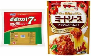 はごろも ポポロスパ7分 5kg 1.6mm   マ・マー トマトの果肉たっぷりのミートマッシュ 260g×6個