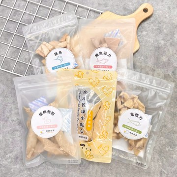 tata.care 踏踏寵膳｜冷凍乾燥小點心 踏踏玉米雞胸 里肌肉 櫻桃鴨里肌 旗魚 鬼頭刀 鮪魚