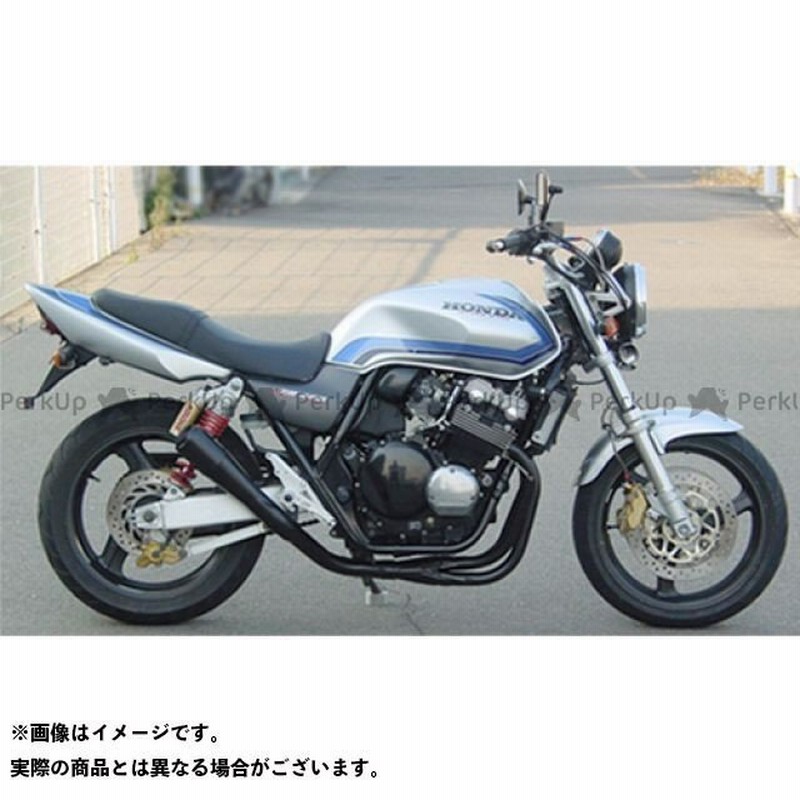 正規品 スーパーバイク Cb400スーパーボルドール Cb400スーパーフォア Cb400sf Cb400sf Hyper Vtec Spec2 通販 Lineポイント最大get Lineショッピング