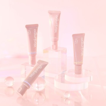 Wonjungyo Tone Up Base (4 Colors)