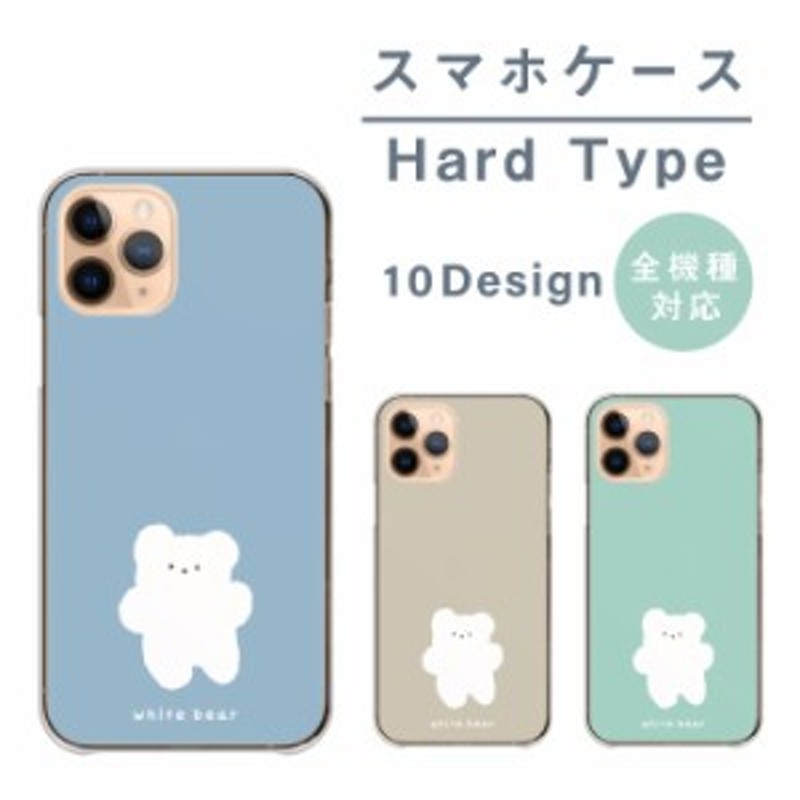 OPPO Reno9 A Reno7 A ケース OPPO Reno5 A ケース サイドメッキ 耐衝撃 カバー TPU ソフト バンパー オッポ リノ7A レノ7A　リノ9A レノ9A ケース