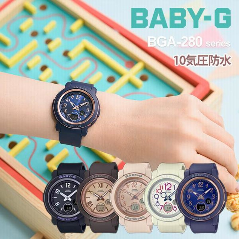 CASIO BABY-G カシオ 腕時計 g-shock レディース ベビーG BGA-290-select-14500 gショック レディース 防水  スリム 軽量 キュート カジュアル | LINEブランドカタログ