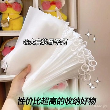 臺灣🚍8H出🉑ins小紅書爆款簡約分類實用收納袋便攜磨砂防水拉環學生口罩包裝