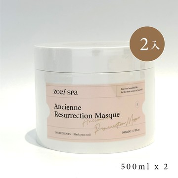 買一送一 : ZOEI SPA系列 淨波活泥 Moor泥 (全身深層排毒礦物敷體泥) 500ml