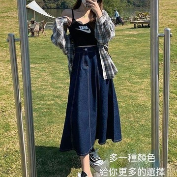台灣现貨 110kg ins風牛仔裙 夏季大裙襬牛仔裙 顯瘦牛仔裙 涼感長裙 女遮胯牛仔裙 高腰牛仔裙 超慵懶牛仔裙