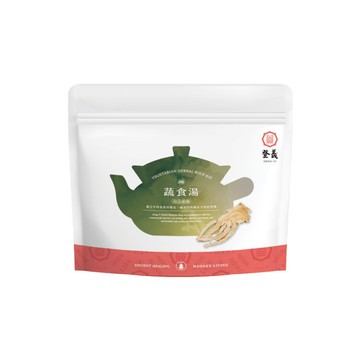 【醇厚濃郁】蔬食湯 營養補給