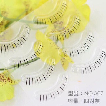 【售完斷貨！🇹🇼】A07日系奢華·磨尖系列 新娘·舞台妝 假睫毛