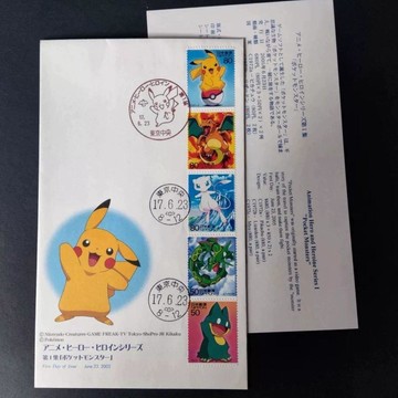 皮卡丘寶可夢首日封周邊