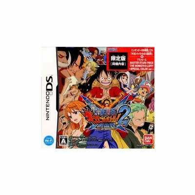 中古即納 表紙説明書なし Nds ワンピース ギガントバトル 2 新世界 ニューワールド 通販 Lineポイント最大get Lineショッピング