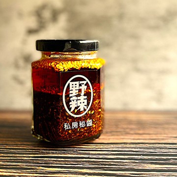 【野辣】油潑辣子