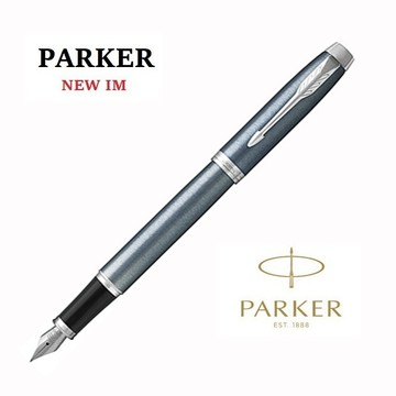 PARKER NEW IM藍灰白夾鋼筆