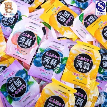 臺灣出貨【熱賣中】低卡0脂 蒟蒻 果條 小零食 吸吸凍 控卡小食品 休閑網紅食品