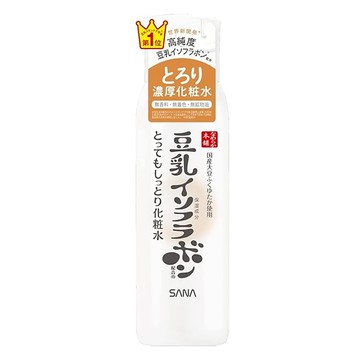 SANA 莎娜 豆乳美肌超濃潤化妝水 深層滲透肌膚 清爽不黏膩  200ml  1瓶